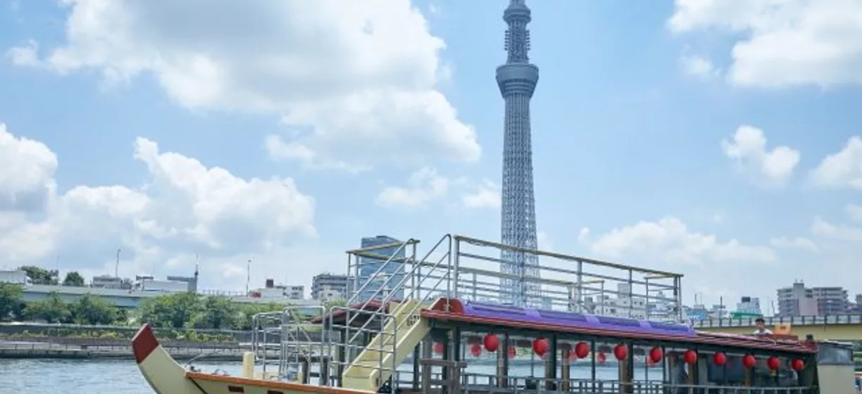 Tokyo Bay Yakatabune Takamoto